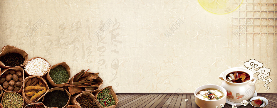 網站banner